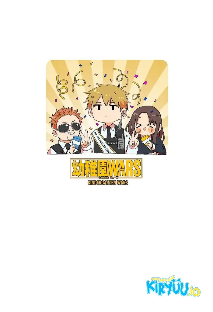 Youchien Wars chapter 119.5 halaman 25