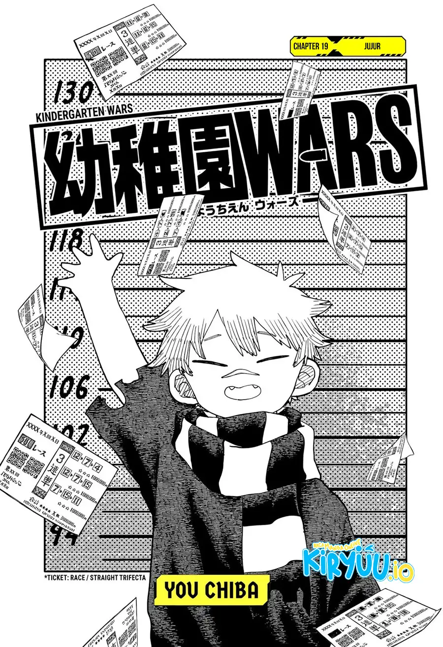Youchien Wars Bab 119 halaman 3