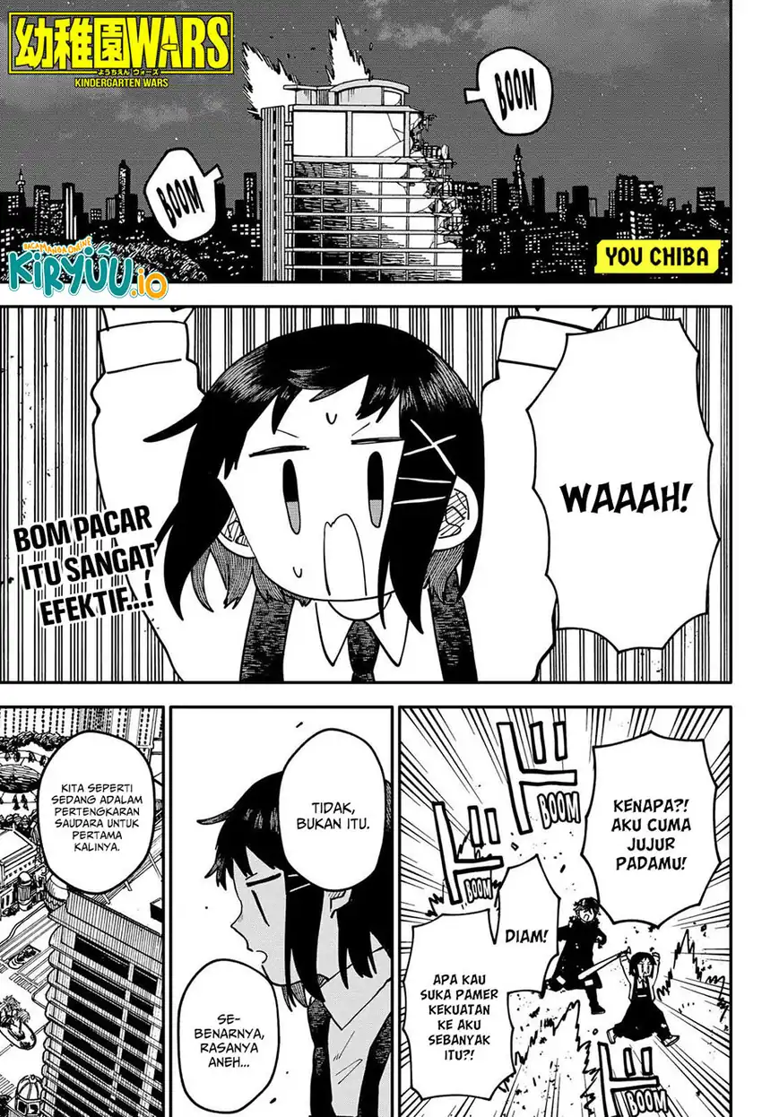 Youchien Wars chapter 120 halaman 2