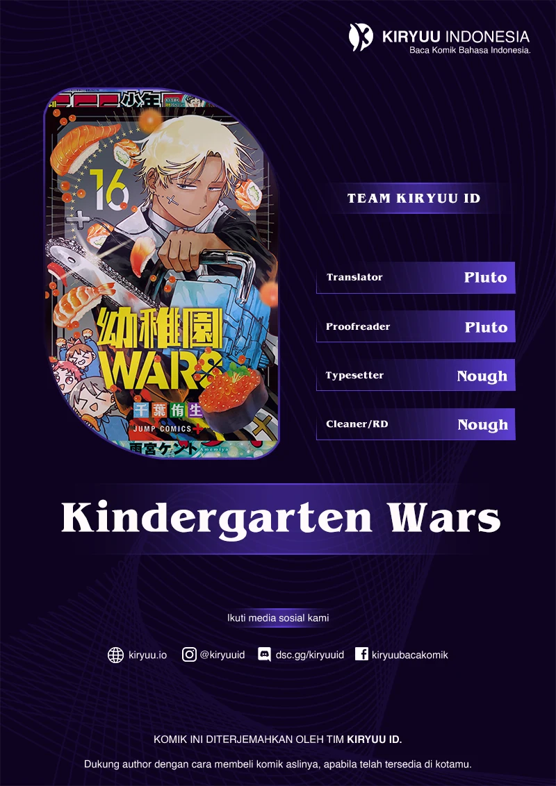 Youchien Wars chapter 121 halaman 1