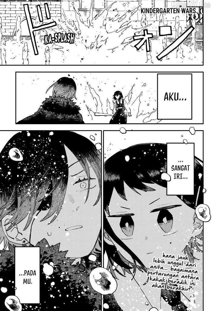 Youchien Wars chapter 121 halaman 2