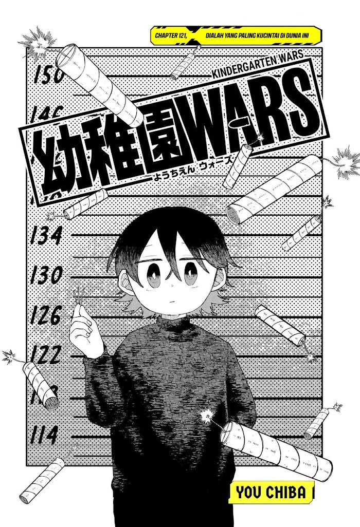 Youchien Wars chapter 121 halaman 3