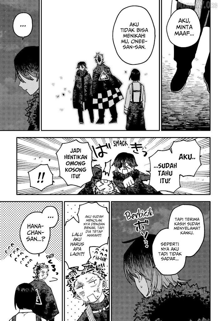 Youchien Wars chapter 121 halaman 16