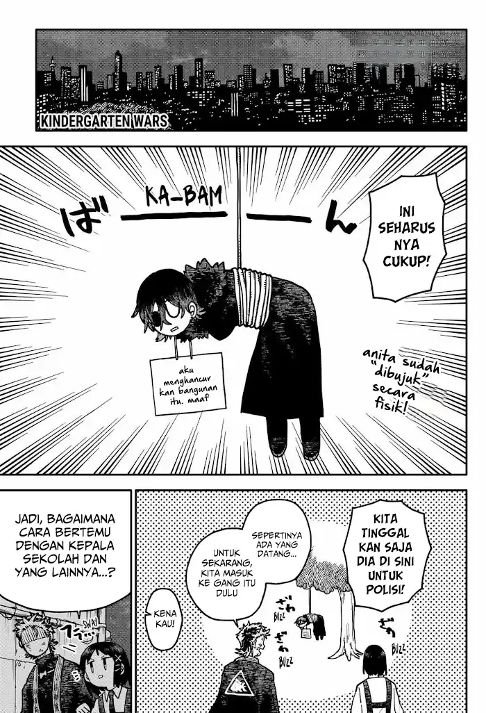 Youchien Wars chapter 122 halaman 2