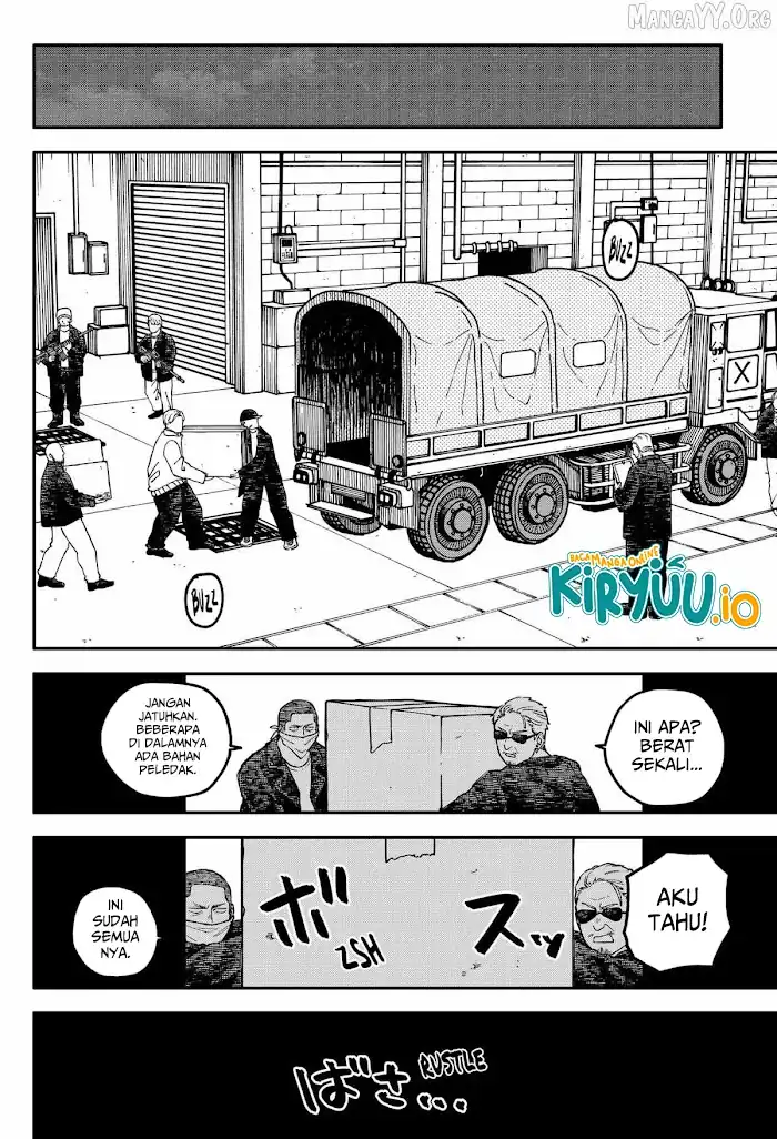 Youchien Wars chapter 122 halaman 7