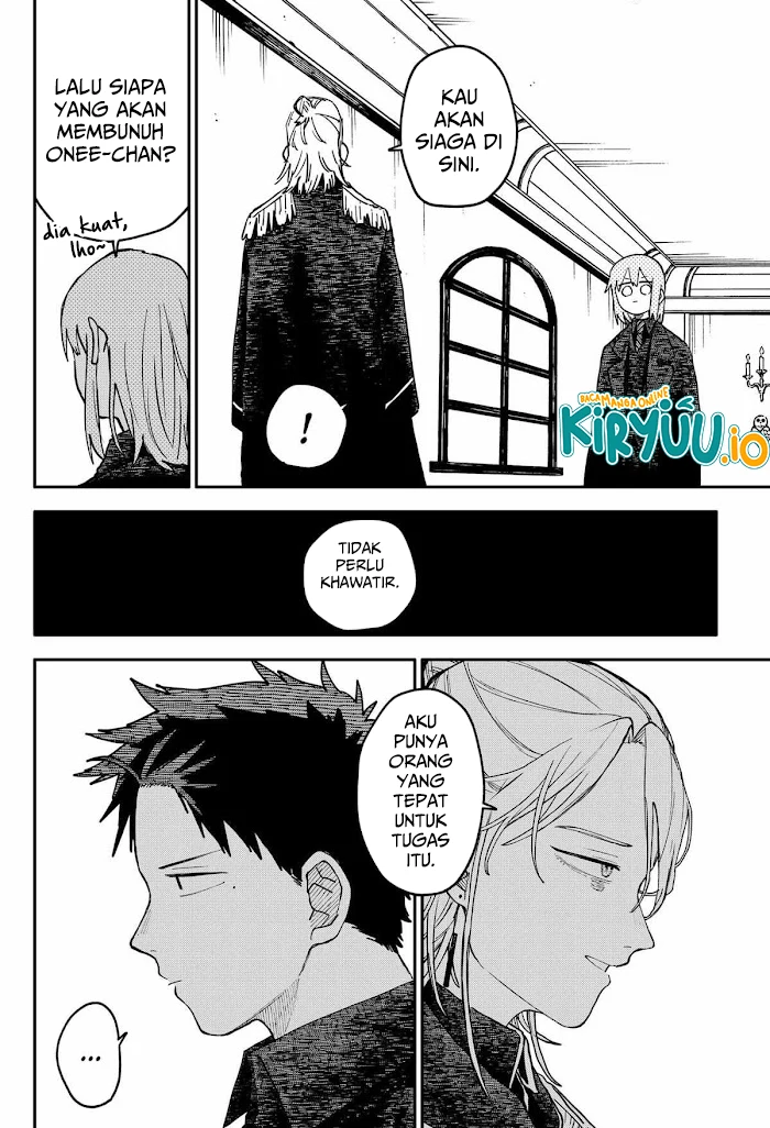 Youchien Wars chapter 123 halaman 3