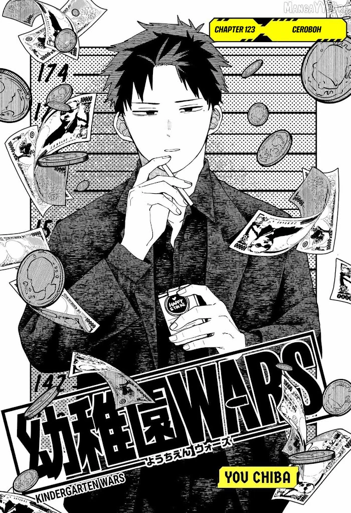 Youchien Wars chapter 123 halaman 4