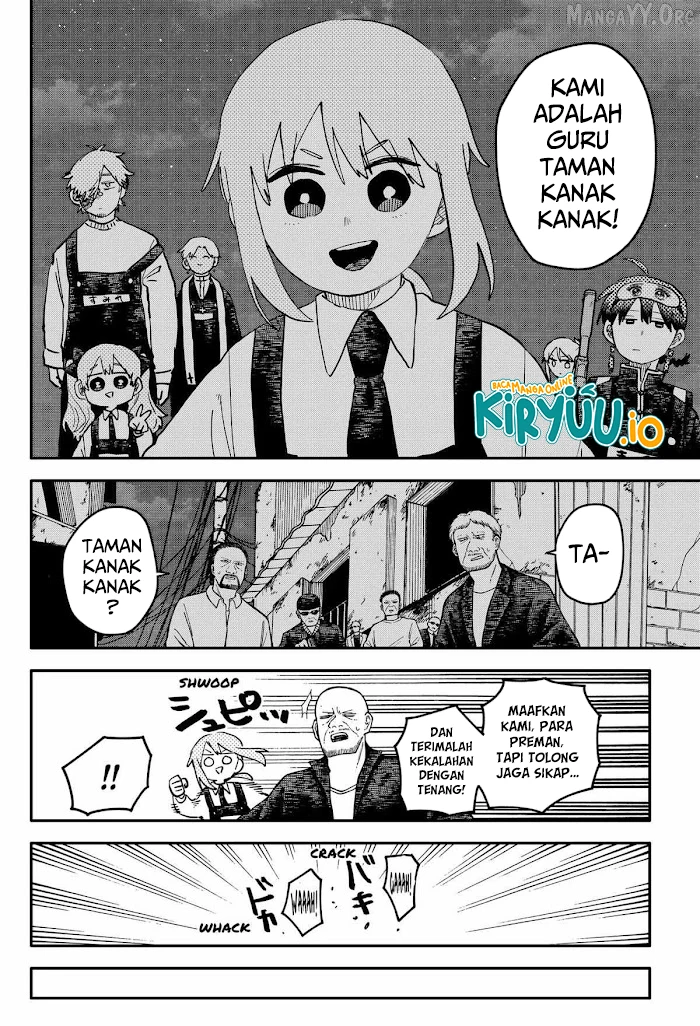 Youchien Wars chapter 123 halaman 7