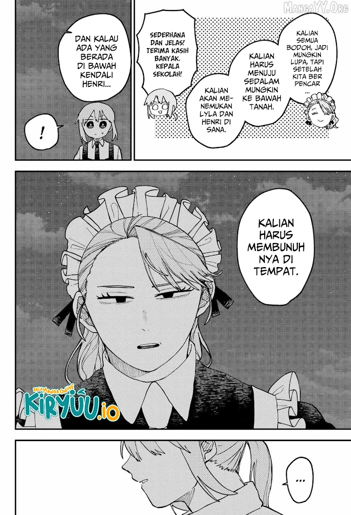 Youchien Wars chapter 123 halaman 11