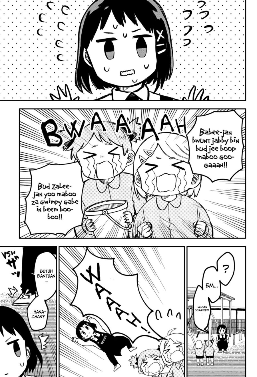Youchien Wars Bab 14 halaman 6