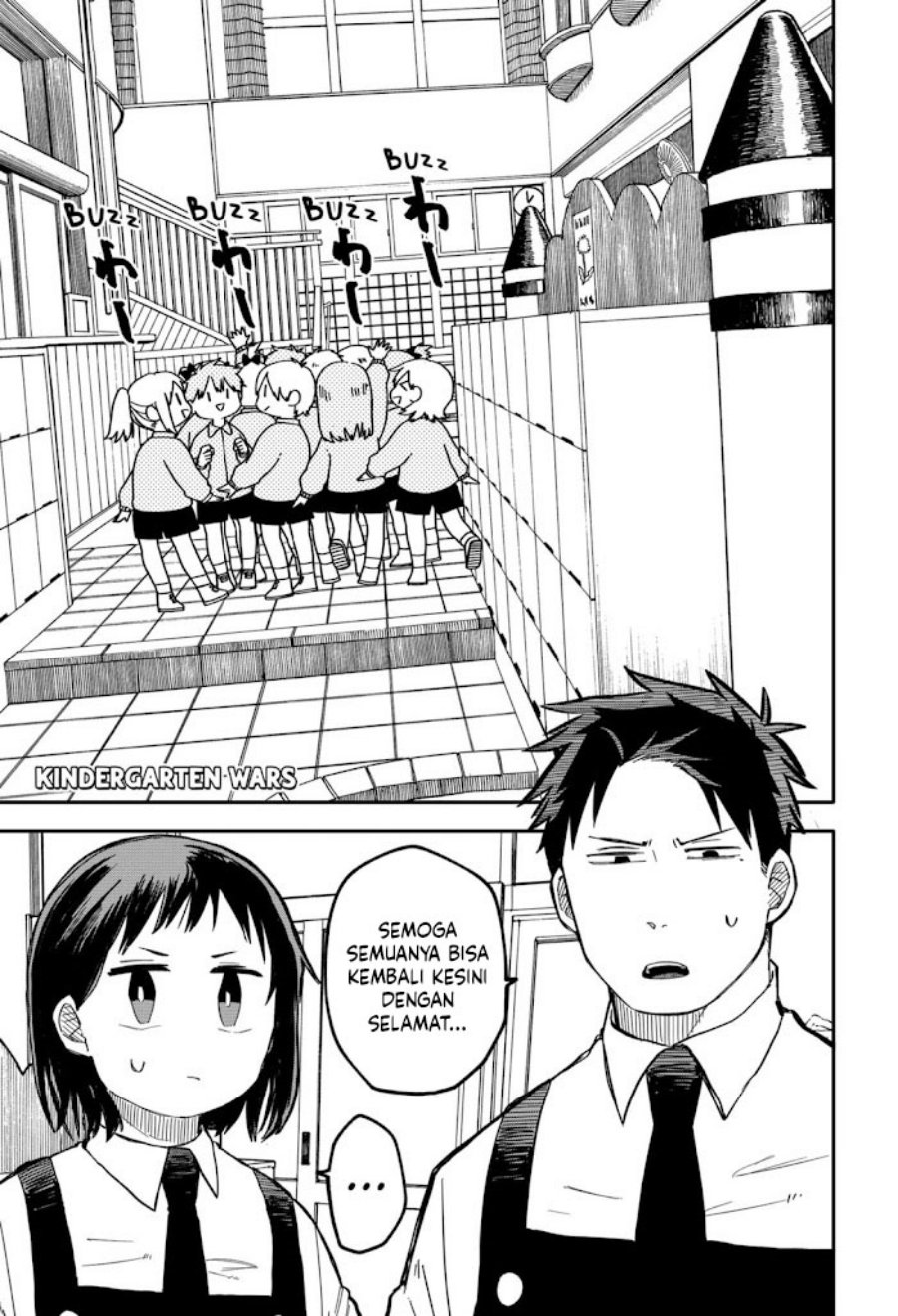 Youchien Wars chapter 15 halaman 2