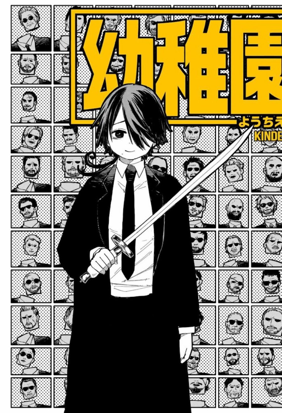 Youchien Wars chapter 17 halaman 4