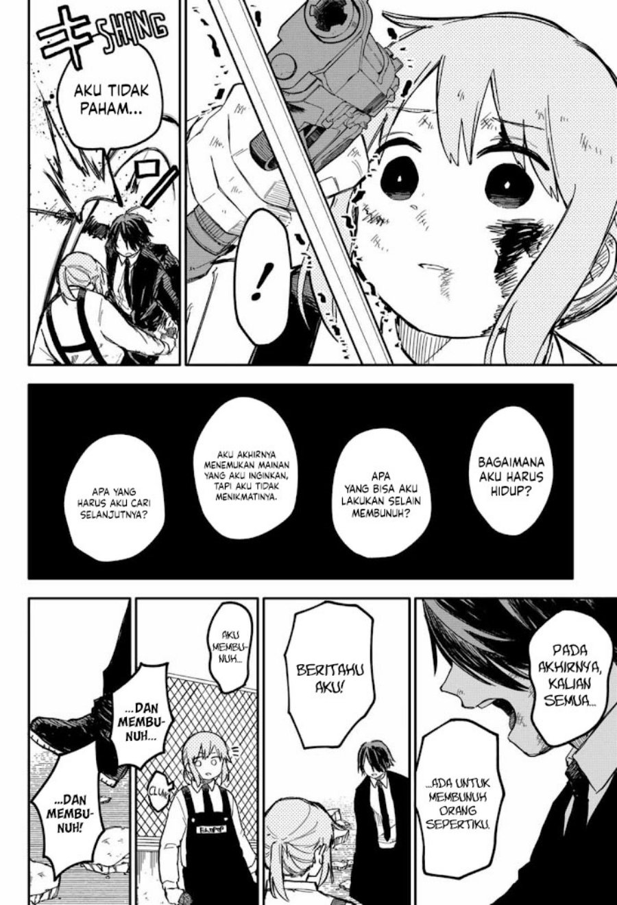Youchien Wars chapter 17 halaman 17
