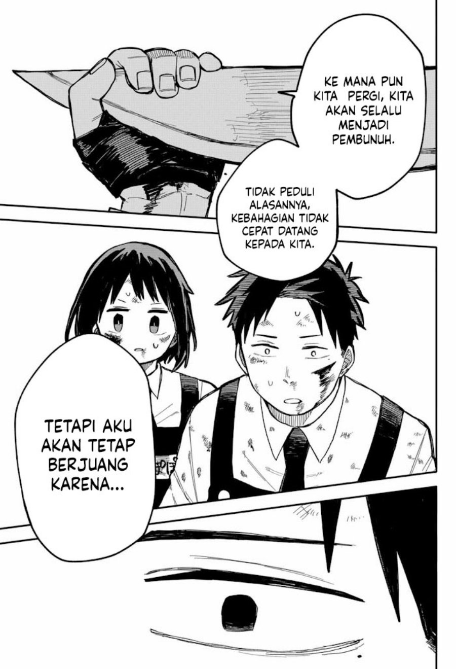 Youchien Wars chapter 17 halaman 20