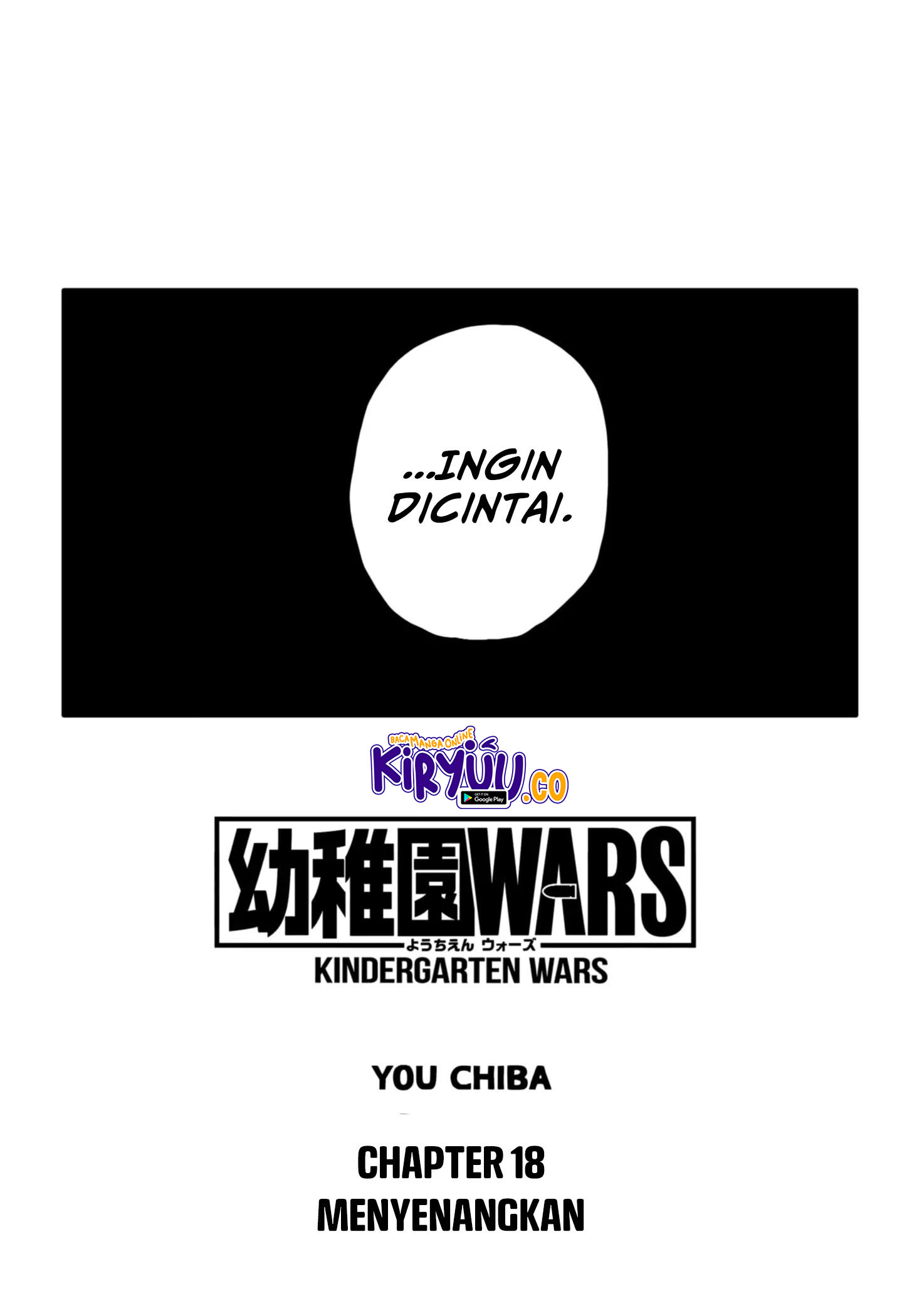 Youchien Wars Bab 18 halaman 2