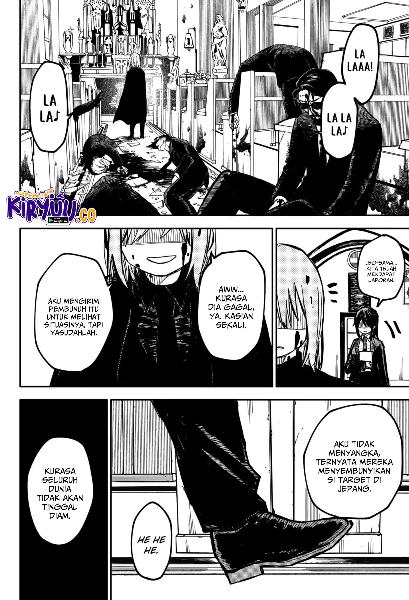 Youchien Wars chapter 20 halaman 12