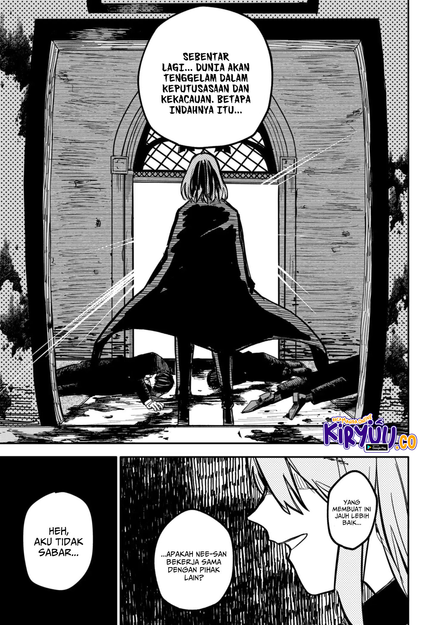 Youchien Wars chapter 20 halaman 13