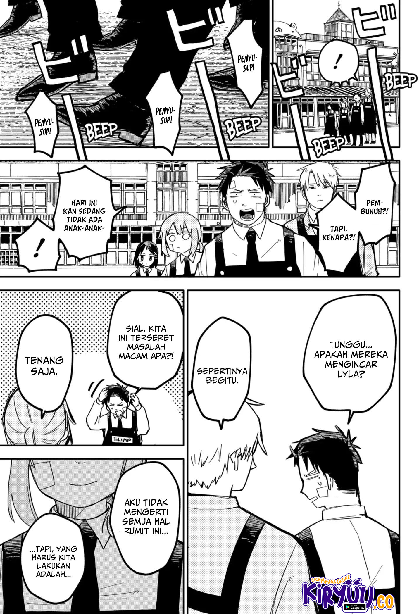 Youchien Wars chapter 20 halaman 15