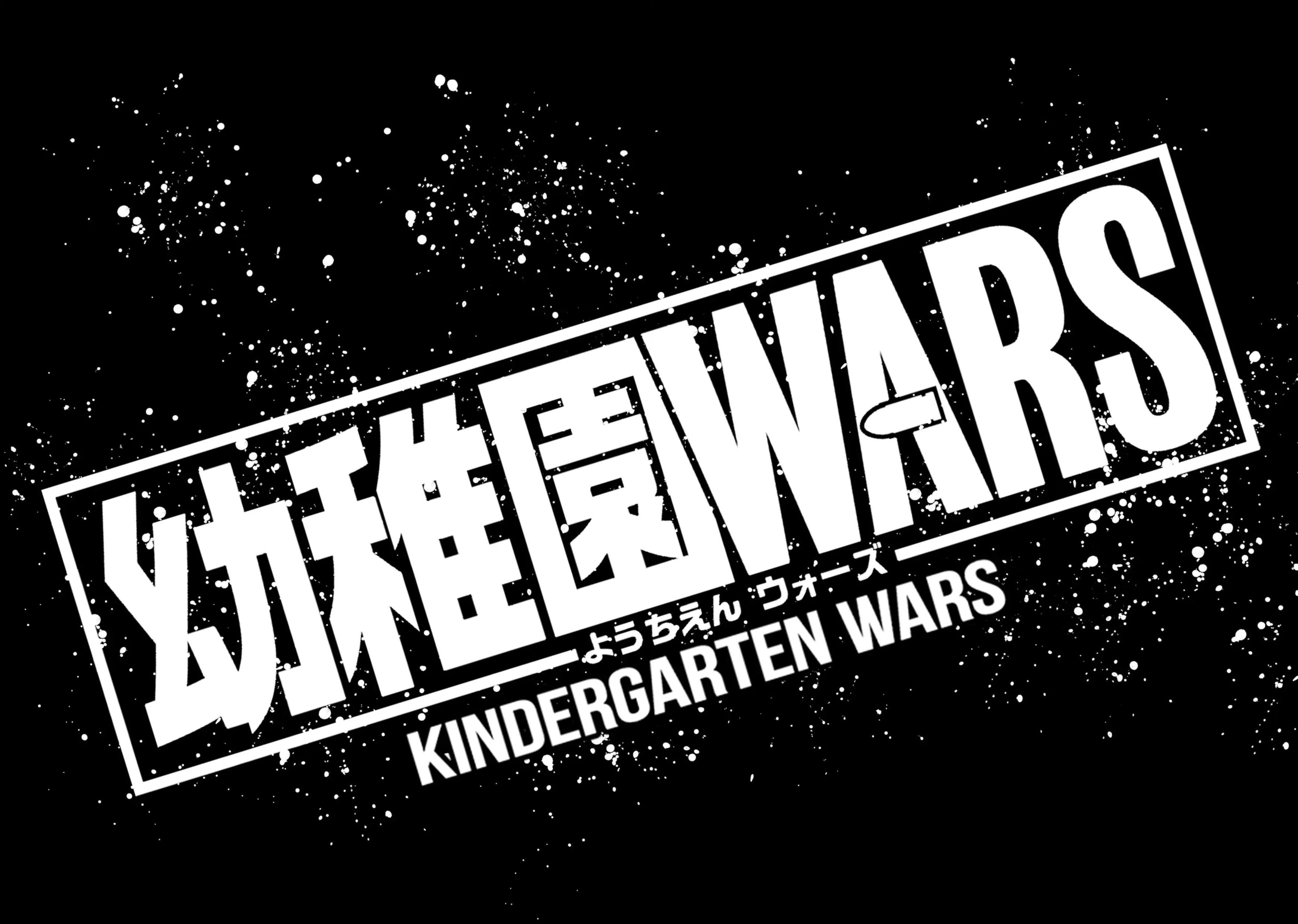Youchien Wars chapter 20 halaman 24