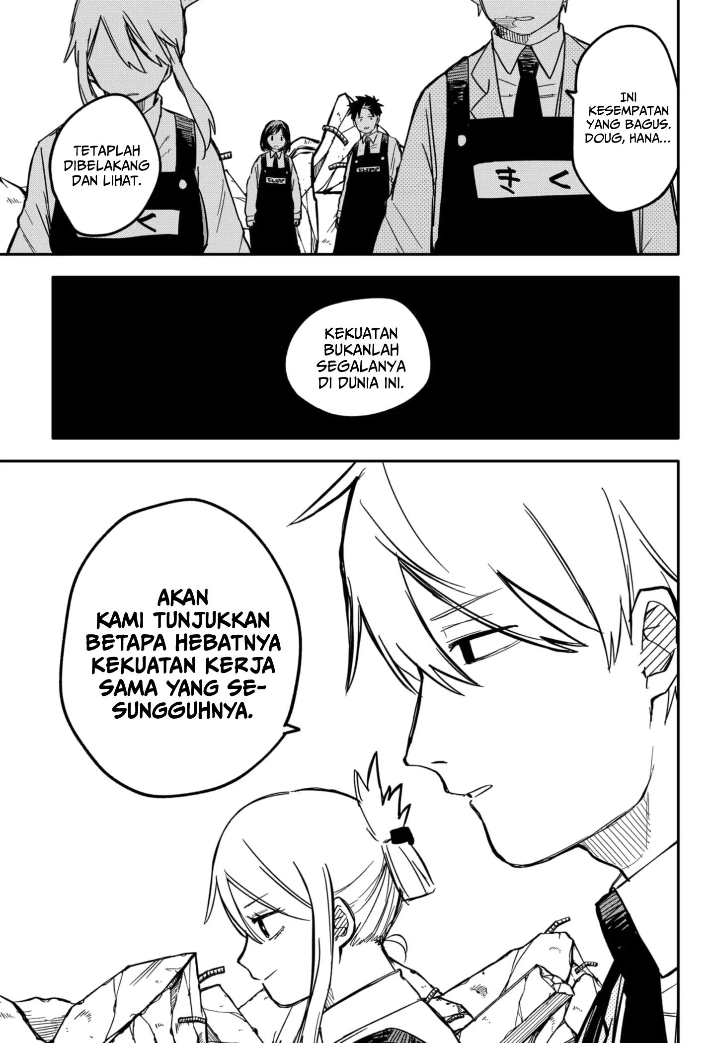 Youchien Wars chapter 24 halaman 3