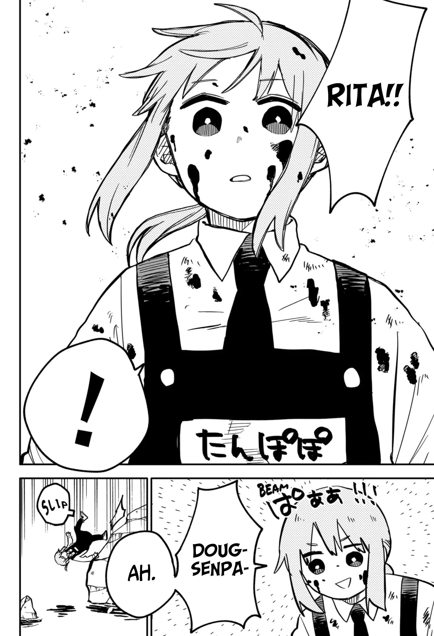 Youchien Wars chapter 24 halaman 14