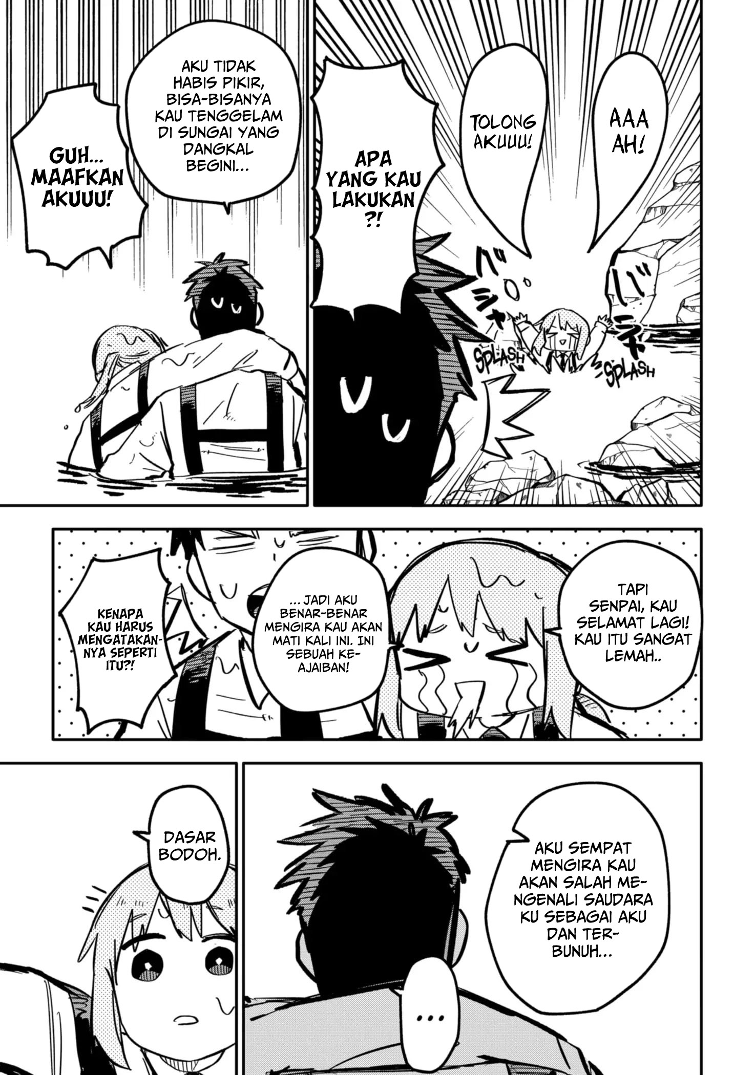 Youchien Wars chapter 24 halaman 15