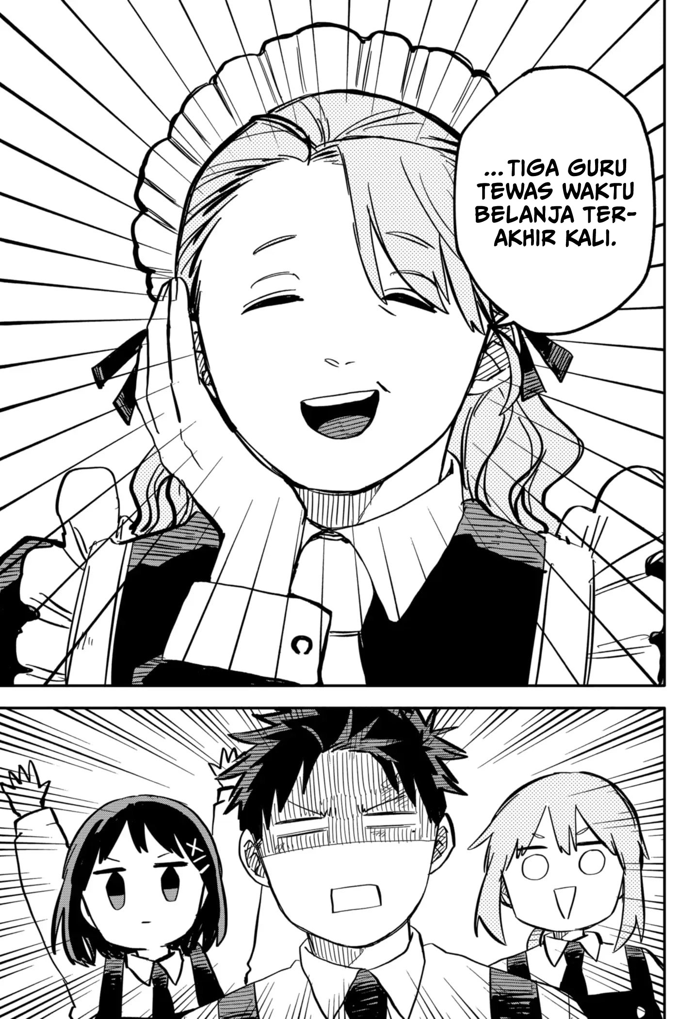 Youchien Wars chapter 25 halaman 3