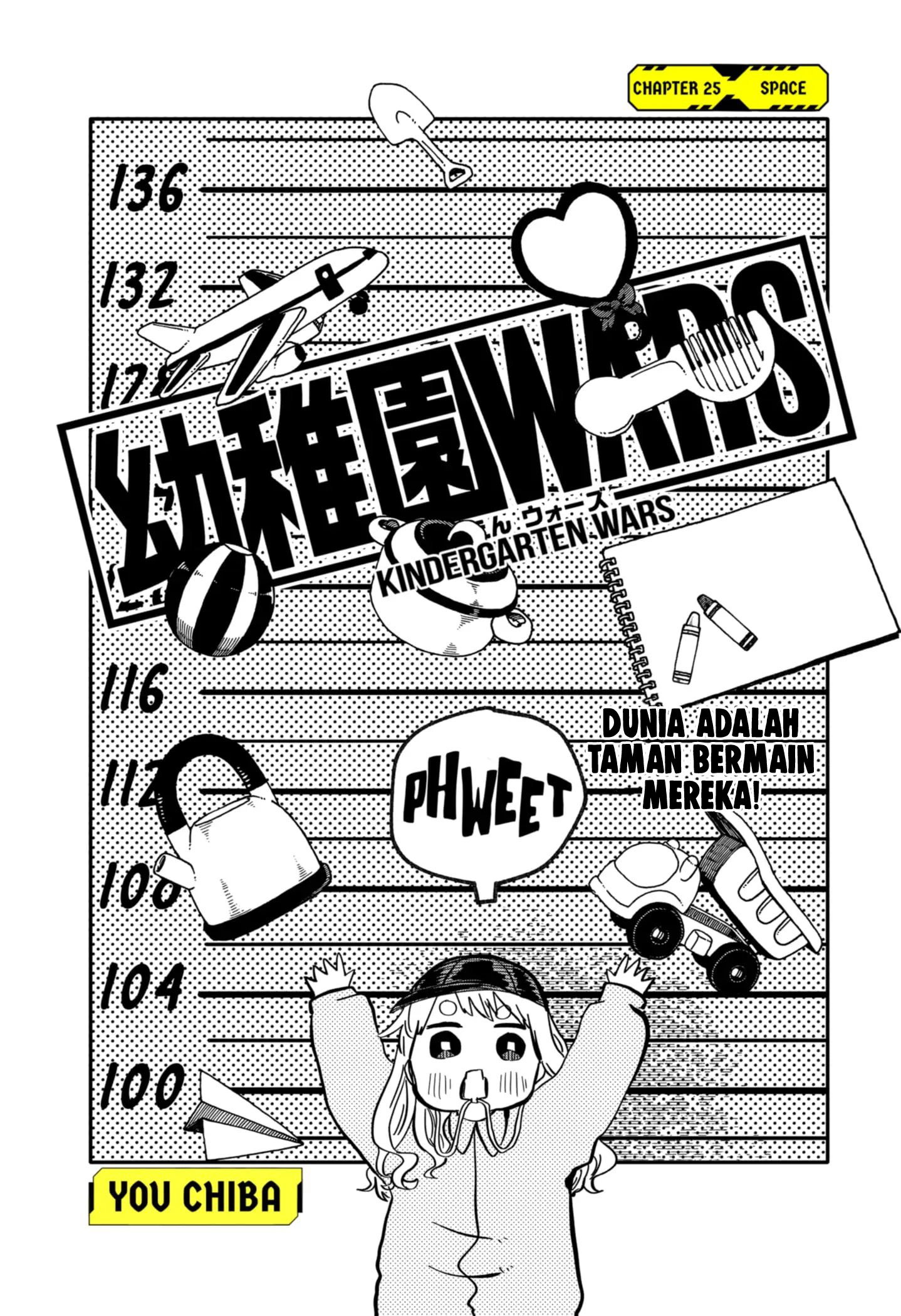 Youchien Wars chapter 25 halaman 4