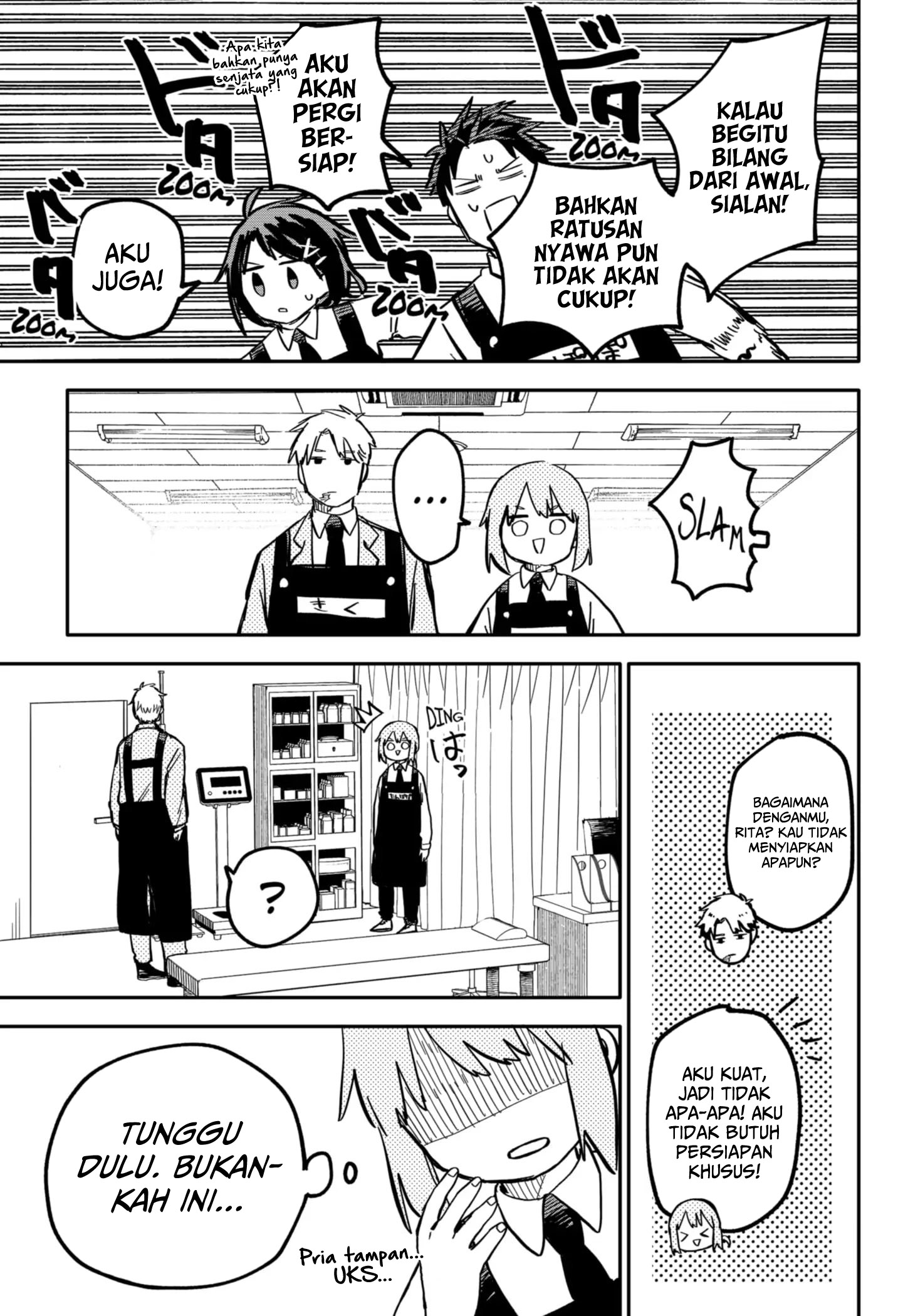 Youchien Wars chapter 25 halaman 7