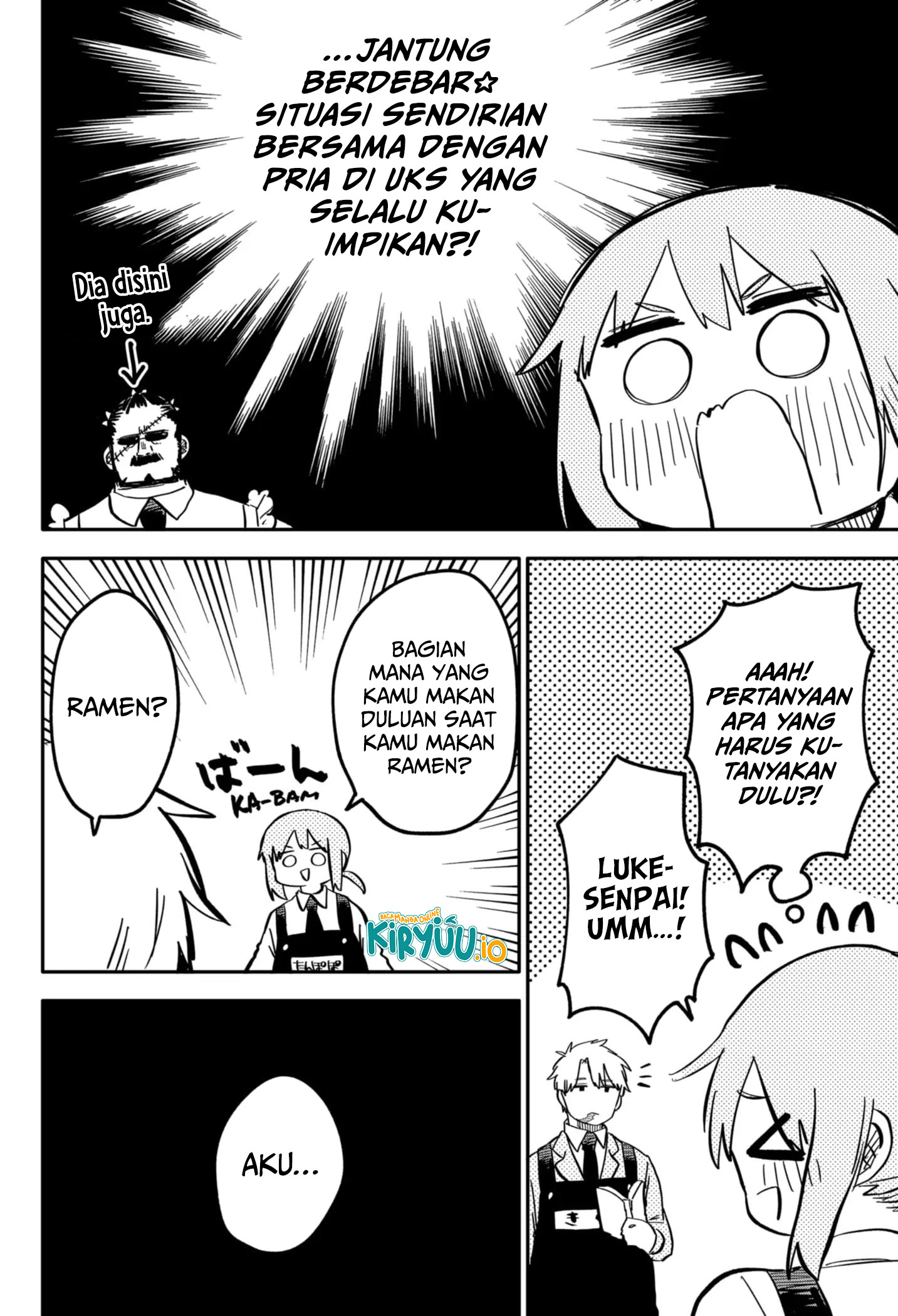 Youchien Wars chapter 25 halaman 8