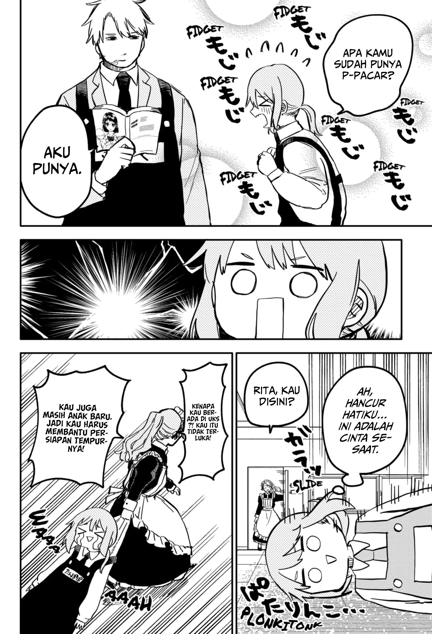 Youchien Wars chapter 25 halaman 10