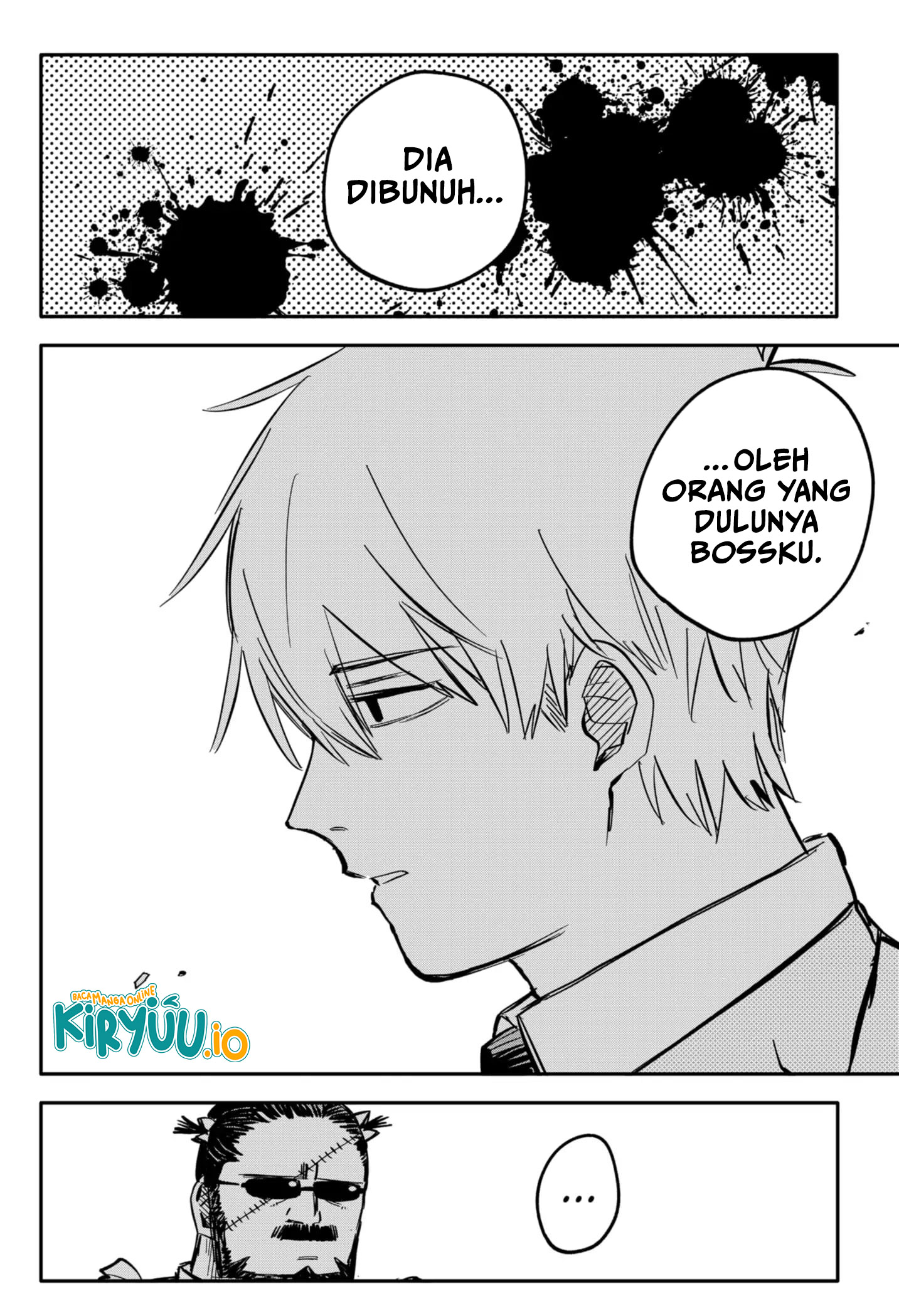 Youchien Wars chapter 25 halaman 12