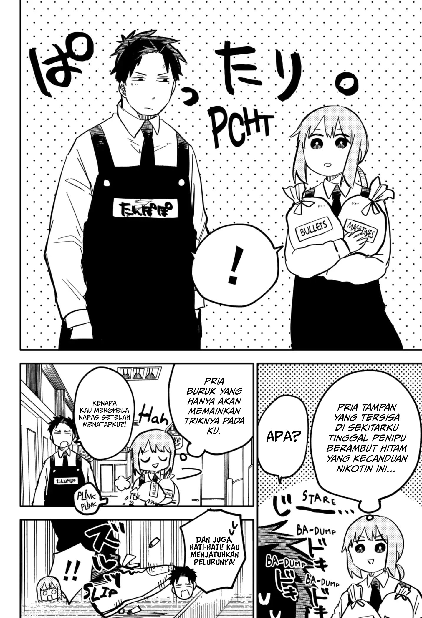 Youchien Wars chapter 25 halaman 14