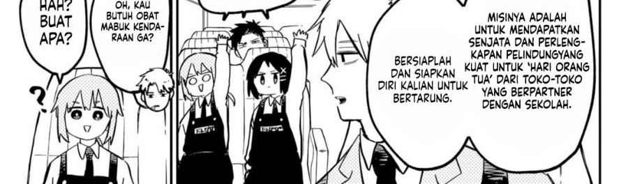 Youchien Wars chapter 27 halaman 2