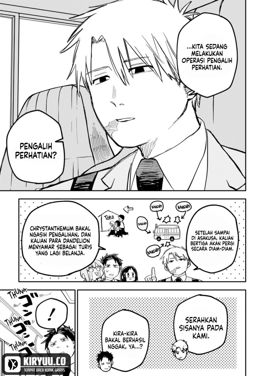 Youchien Wars chapter 27 halaman 8