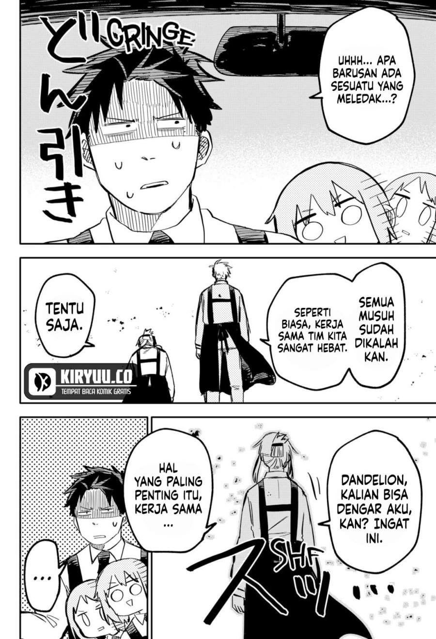 Youchien Wars chapter 27 halaman 17