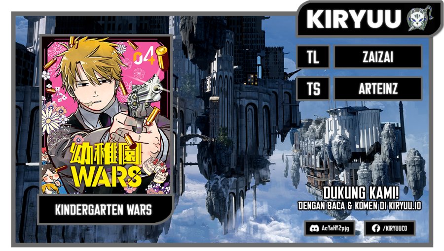 Youchien Wars chapter 28 halaman 1