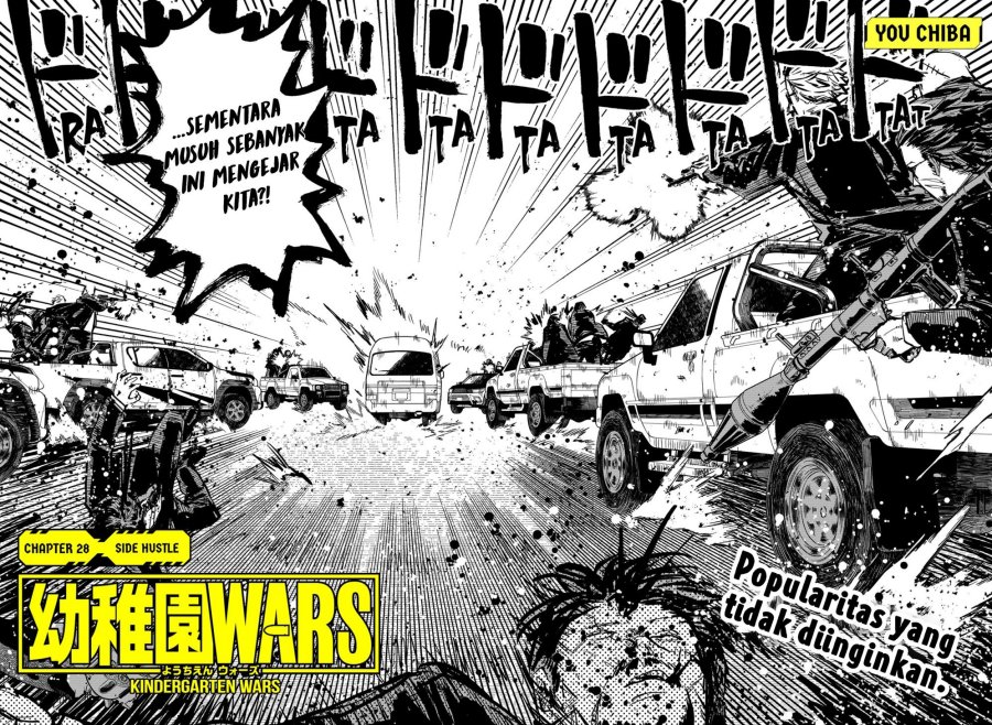 Youchien Wars chapter 28 halaman 5