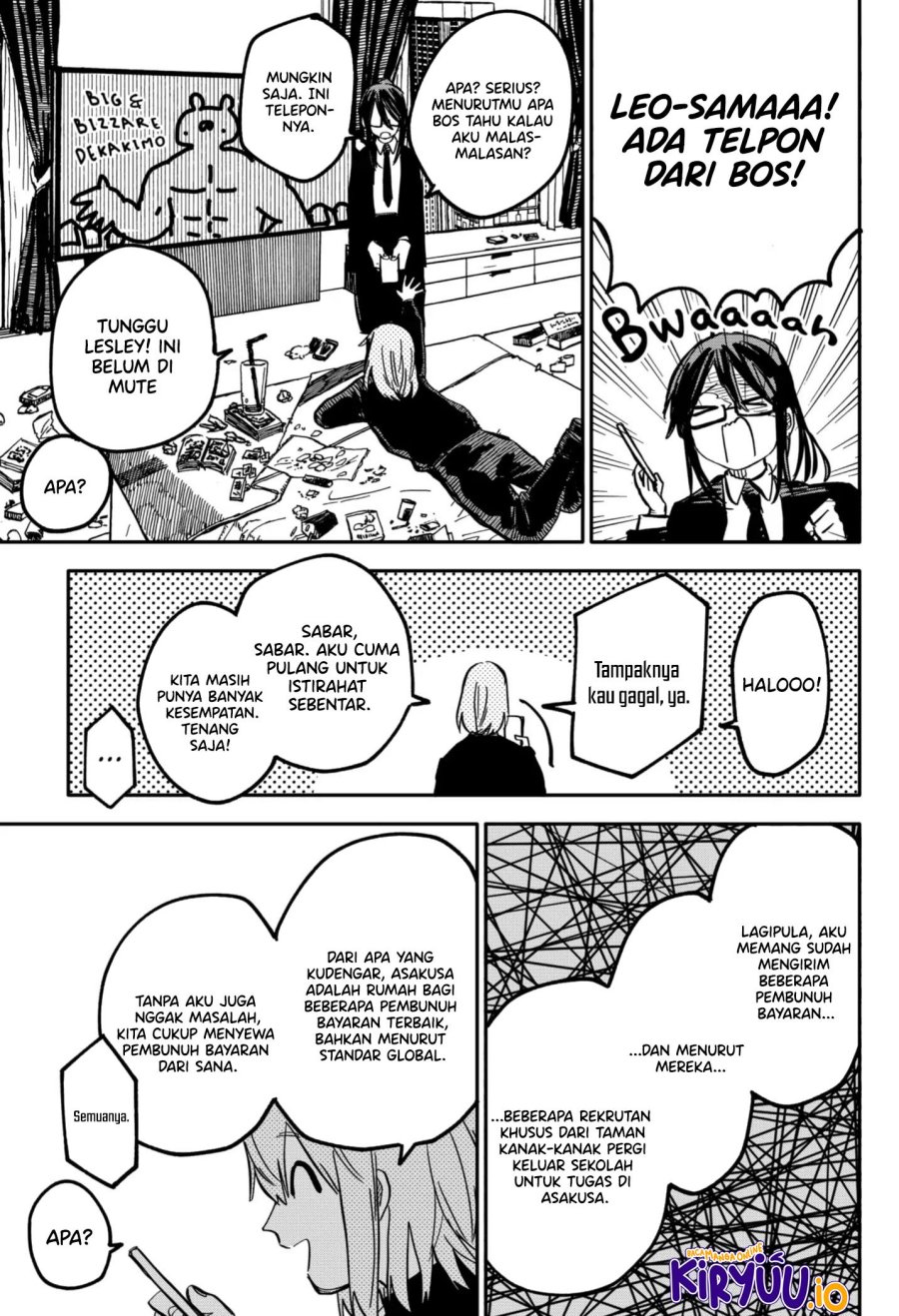 Youchien Wars chapter 28 halaman 13