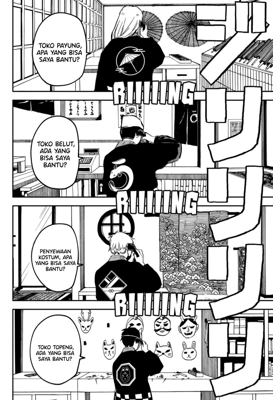 Youchien Wars chapter 28 halaman 16