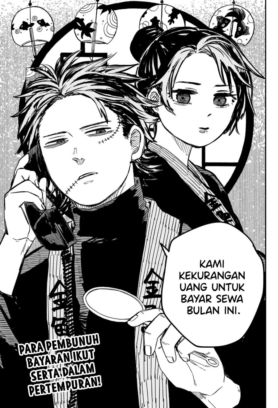 Youchien Wars chapter 28 halaman 19