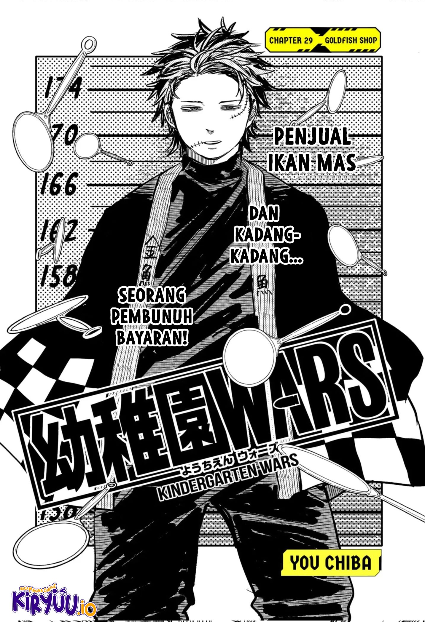 Youchien Wars chapter 29 halaman 3