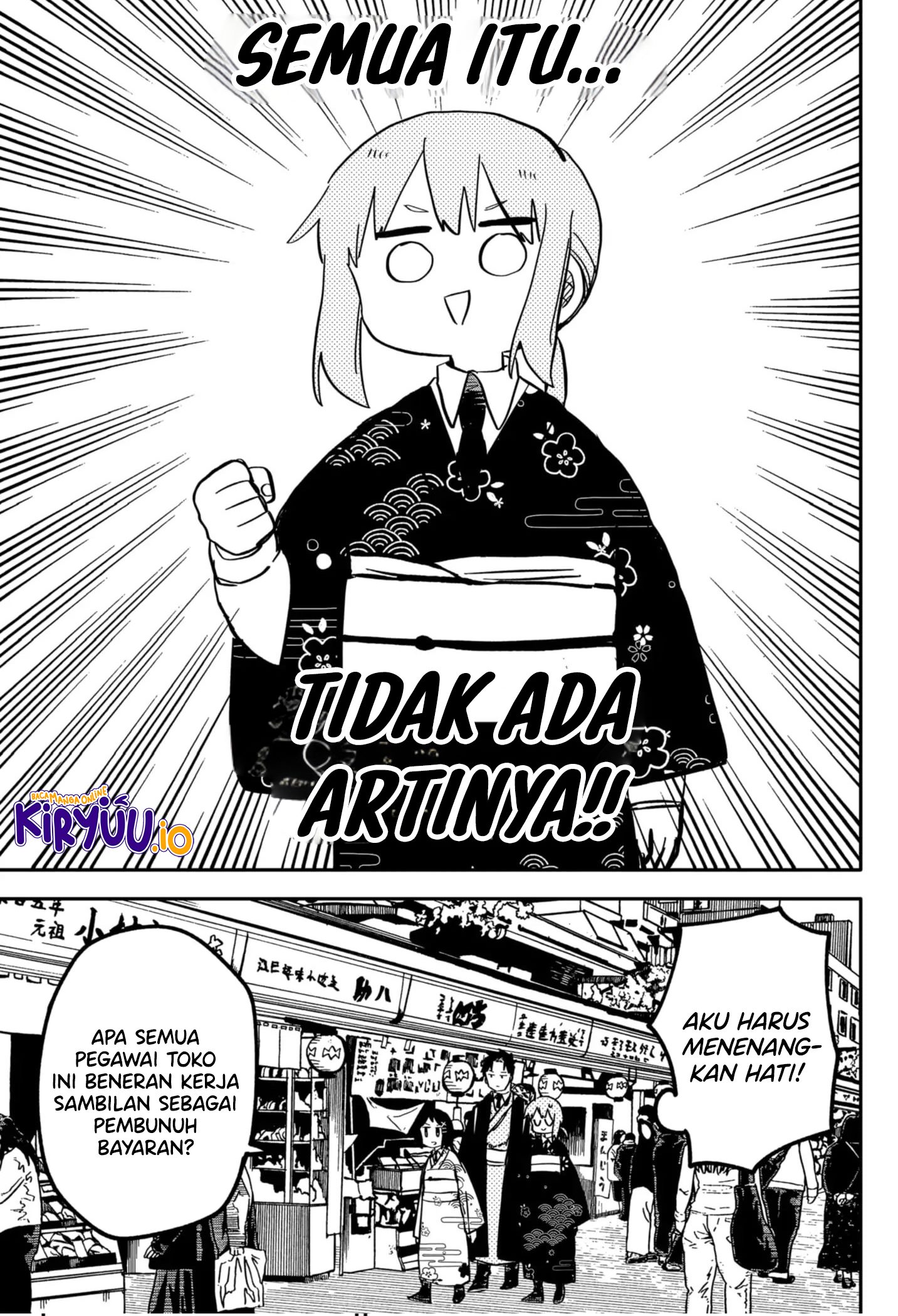 Youchien Wars chapter 29 halaman 7