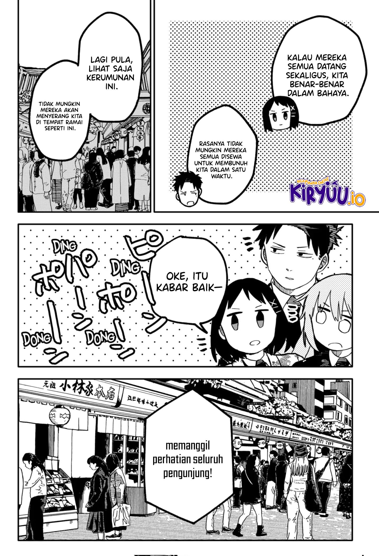 Youchien Wars chapter 29 halaman 8