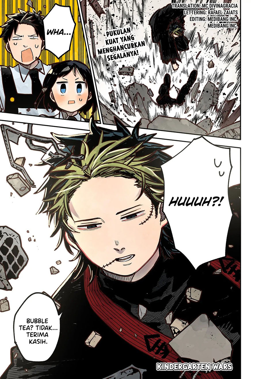 Youchien Wars chapter 30 halaman 1