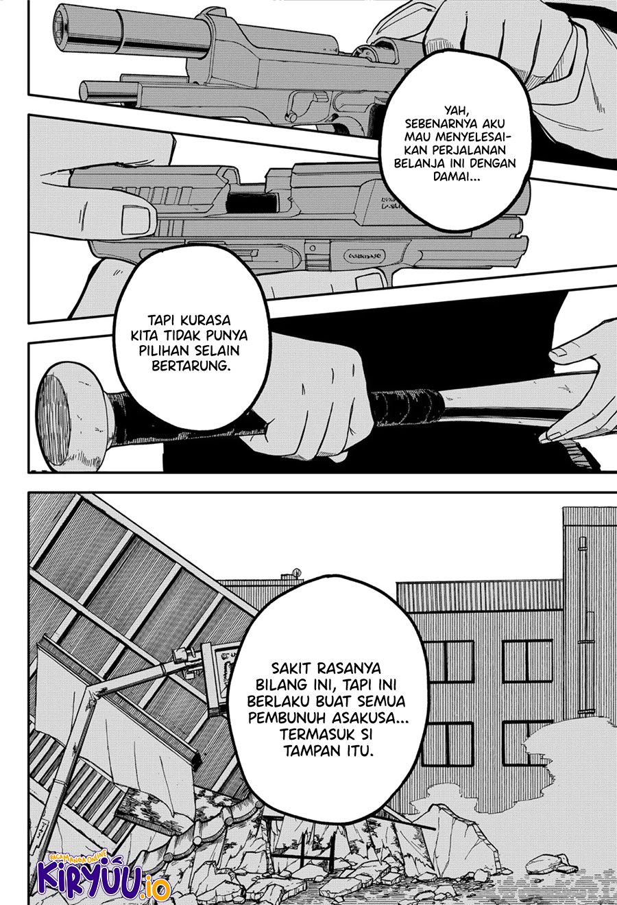 Youchien Wars chapter 30 halaman 20