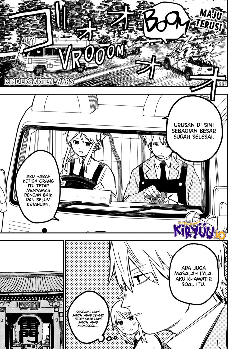 Youchien Wars chapter 31 halaman 2