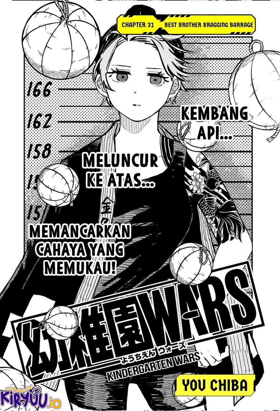 Youchien Wars chapter 31 halaman 6