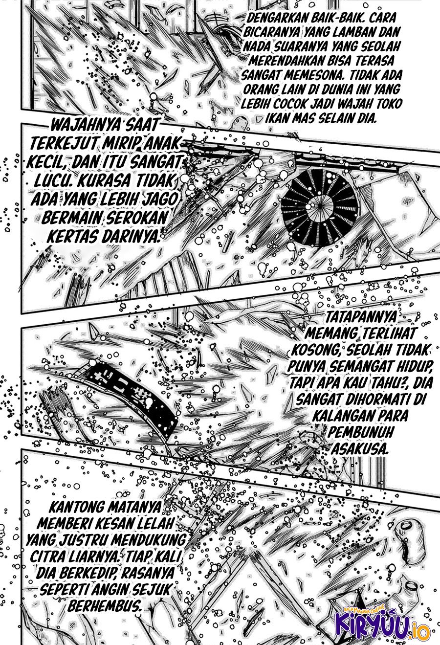 Youchien Wars chapter 31 halaman 11