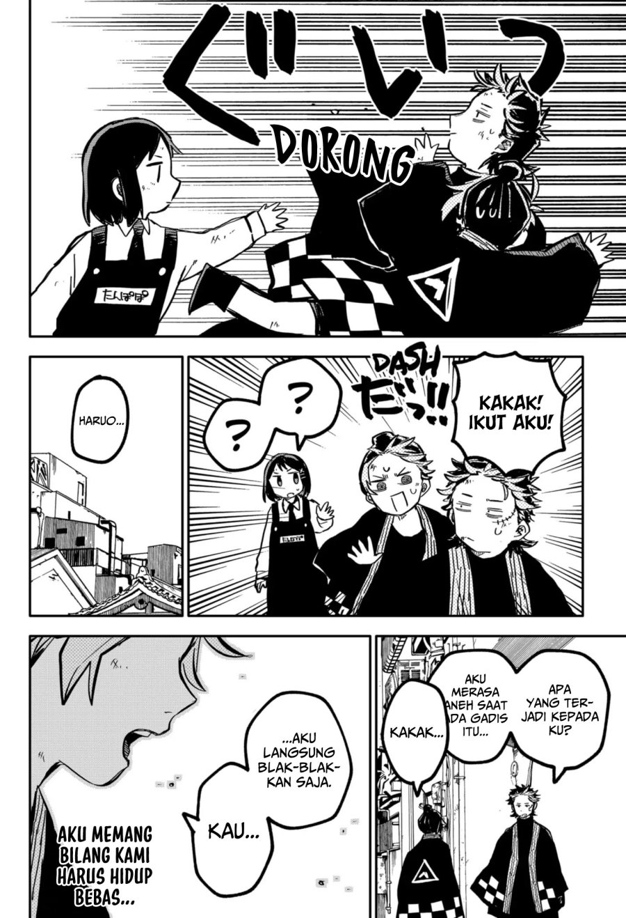 Youchien Wars chapter 35 halaman 20